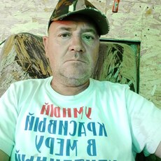 Слава