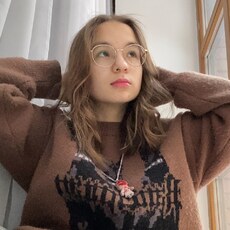 Алиса