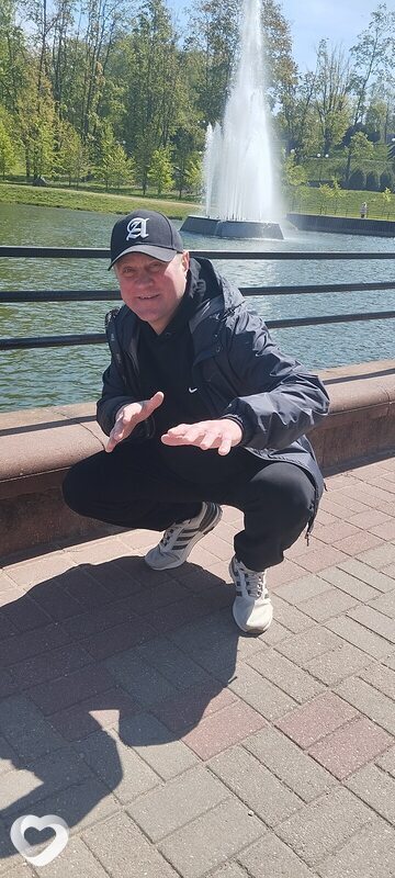 Альберт