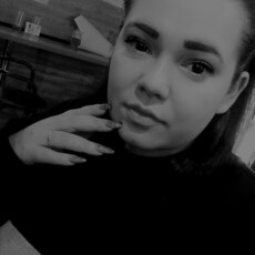 Лина