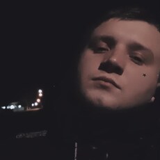Артём