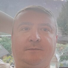Эрик