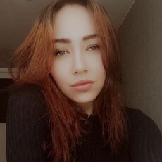 Юля