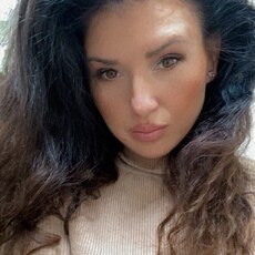 Вита