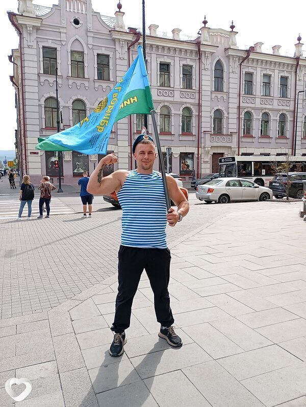 Афанасий