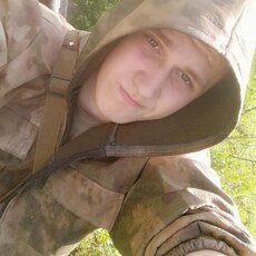 Витя