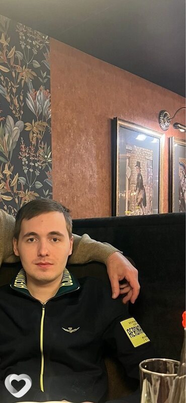 Сева