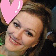 Лена