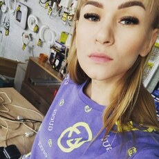 Валерия