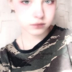Сеня