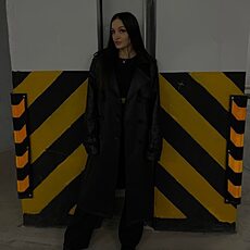 Саша