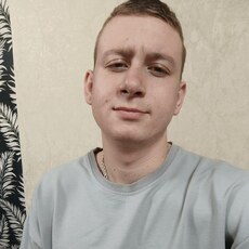 Рома