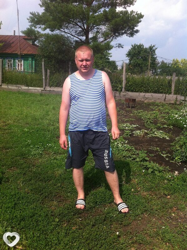Гена