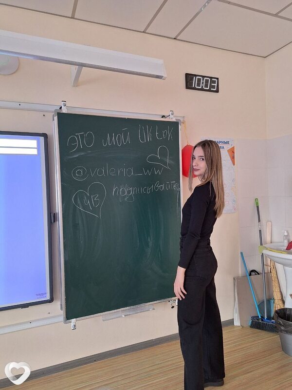 Зинаида