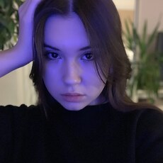 Лера