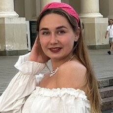 Алиса