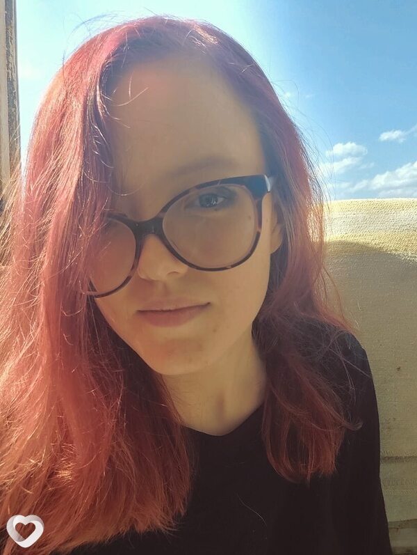 Лина