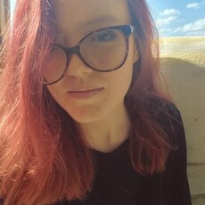 Лина