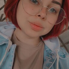 Антонина