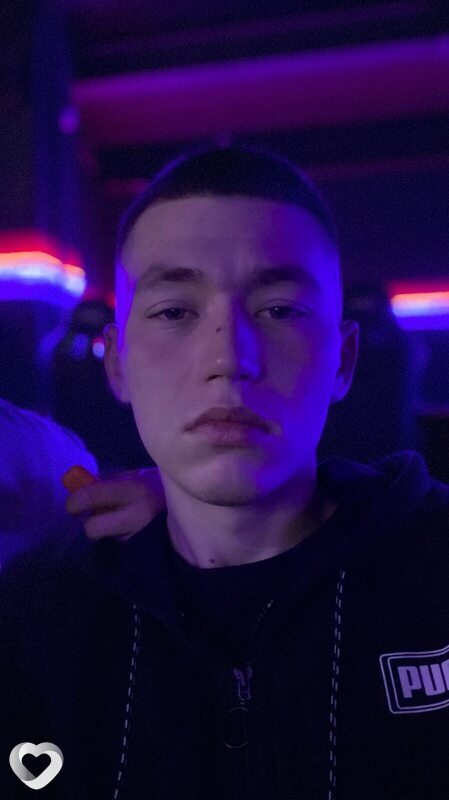 Лаврик