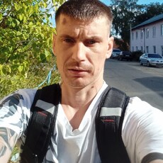 Серёга