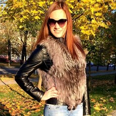 Лина