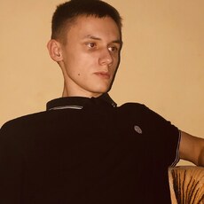 Гоша