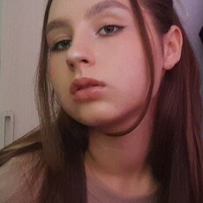 Эля