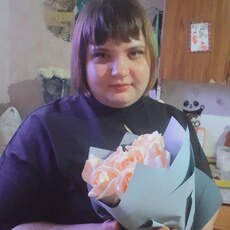 Таня