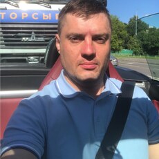 Ярослав