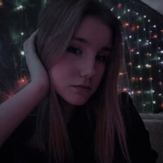 Дарья