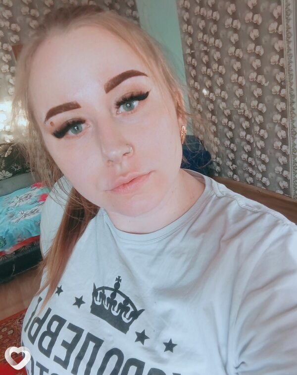 Эля
