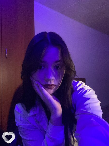 Есения