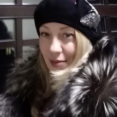 Диана