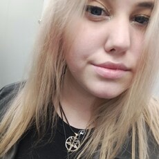 Мила
