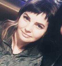 Алиса