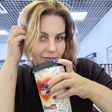 Снежана
