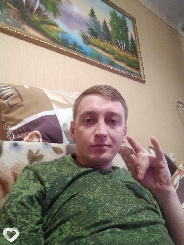 Слава