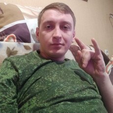 Слава