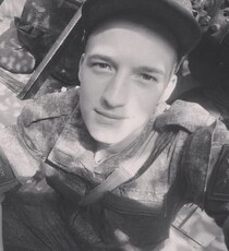 Яков