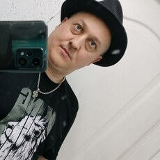 Веня