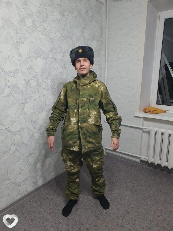 Леонид