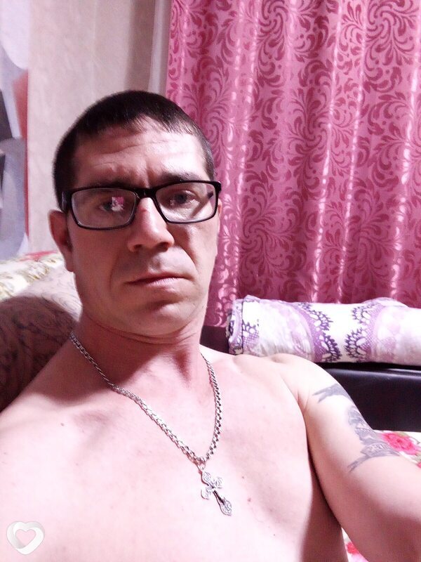 Артур