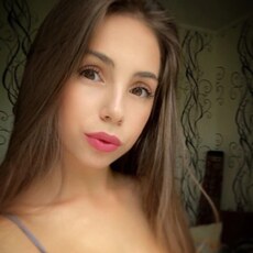 Алёна