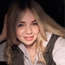 Люба