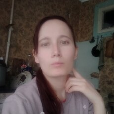 София