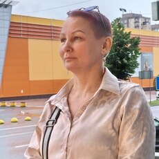 Регина