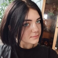 Света