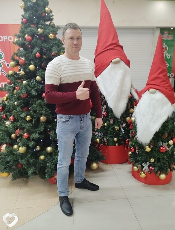 Демид