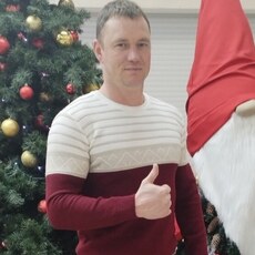 Демид